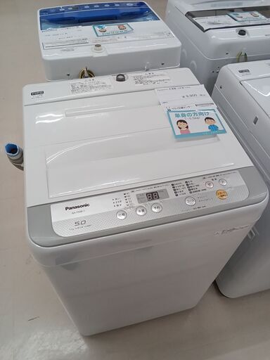 ★ジモティ割あり★ Panasonic 洗濯機 NA-F50B11 5.0kg 18年製 動作確認／クリーニング済み TC3153