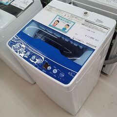 ★ジモティ割あり★ Haier 洗濯機 JW-HS45A 4.5...