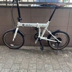 JAVA NEO2 20インチ 折り畳み自転車 直接取引】 20インチ折りたたみ自転車JAVA NEO2