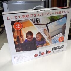 開封未使用品 GREEN HOUSE 19型バッテリー内蔵 ポータブルテレビ GH-PTV19AG-BK 2023年製 3WAY電源 グリーンハウス 札幌市 新道東店