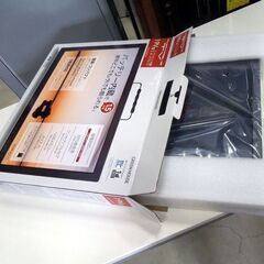 開封未使用品 GREEN HOUSE 19型バッテリー内蔵 ポータブルテレビ GH-PTV19AG-BK 2023年製 3WAY電源 グリーンハウス 札幌市 新道東店