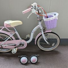 16型 幼児用自転車 パプリカキッズ