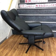 パーソナルチェア ニトリNシールド ロード4 リクライニング 傷・汚れに