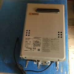 ガスボイラー・リモコン　給湯器　NORITZ　（LPG用）