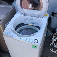 １１５　北九州市内配送設置無料 シャープ SHARP ES-TX840-R [たて型洗濯乾燥機（8.0kg） 高濃度プラズマクラスター7000搭載 レッド系]