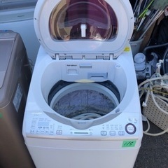 １１５　北九州市内配送設置無料 シャープ SHARP ES-TX840-R [たて型洗濯乾燥機（8.0kg） 高濃度プラズマクラスター7000搭載 レッド系]