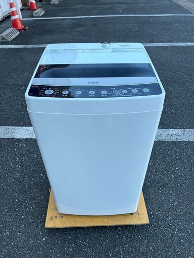 【分解洗浄済み】洗濯機 ハイアール JW-C45D 2020年 4.5kg せんたくき 参考価格19,800円【安心の3ヶ月保証★送料に設置込】自社配送時代引き可※現金、クレジット、スマホ決済対応※