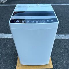 分解洗浄済み】洗濯機 ハイアール JW-C45D 2020年 4.5kg せんたくき 参考