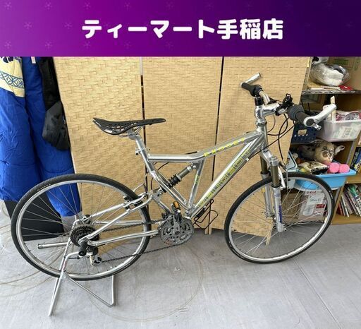 PEUGEOT EXOCET 26インチ マウンテンバイク フルサス 2×7 プジョー 自転車  札幌市手稲区