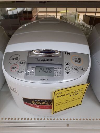 【U1553】炊飯器 象印 NP-XB18 2021