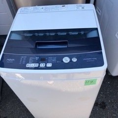 １１９　北九州市内配送設置無料 AQW-BK45G-FB 全自動洗濯機 フロストブルー [洗濯4.5kg /乾燥機能無 /上開き 