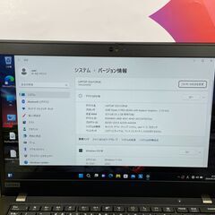 JC03144 レノボ 32GB大容量 Thinkpad X13 未使用に近い ノートパソコン 