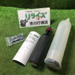 スエカゲツール TS-260 トルクドライバー【市川行徳店】【店...