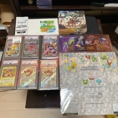 PSA10まとめ売り　ポケモンカードおもちゃ カードゲーム トレ...
