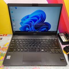 JC03323 美品 富士通 U938/S 13.3型 希少タッチパネル 第7世代 ノート