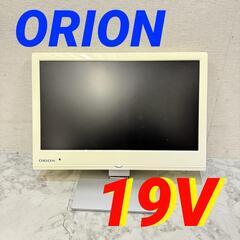  16361  ORION 液晶テレビ  19V ◆大阪市内・東...