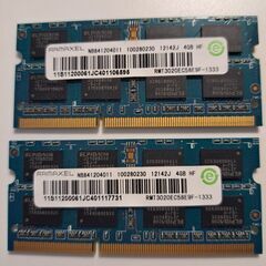 DDR3_PC3_10600　4Gx2枚