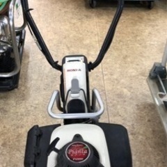 ホンダ FV200 ミニ耕うん機 カセットガス式【10952340】