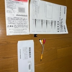 4K対応液晶テレビ 43V Fiona 43UB10PB 