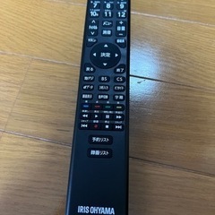 4K対応液晶テレビ 43V Fiona 43UB10PB 