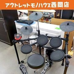 MEDELI メデリ 電子ドラム DD-512J 付属品あり デジタル ドラム キット 