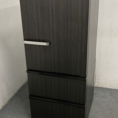 高年式!2023年製! AQUA/アクア 3ドア冷凍冷蔵庫 272L 自動製氷 耐熱