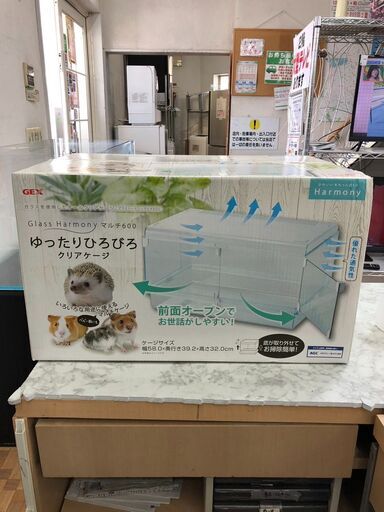 ▼値下げ▼【新品・未開封】マルチケージ GEX  グラスハーモニー600 飼育ケージ 小動物飼育ケージ 幅58×奥行39.2×高さ32cm自社配送時代引き可(現金、クレジット、スマホ決済対応)