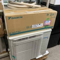 取付込みダイキンうるるとさらら箱入り新品2024年