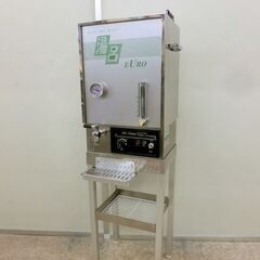 「補修部品」日鈑工業）タオルスチーマー 用シーズヒーター 100V/700W●取り外し品 業界最安！日鈑工業 メンズクラブ1500E 早沸きタイプ 理容店