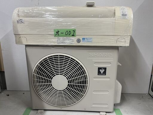オ-002 SHARP2015年式2.2kw6畳適用35000円＠標準工事込み＠大阪市内＆岩出市内価格