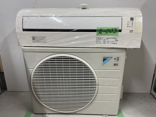 決定済オ-003 DAIKIN2014年式2.8kw10畳適用35000円＠標準工事込み＠大阪市内＆岩出市内価格