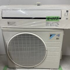 ☆期間限定SALE☆標準工事費込み☆ IRISOHYAMA ルームエアコン IRW 