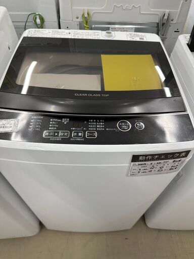 ジモティ来店特価!!　　洗濯機　アクア　AQW-G50JJ　2021　　J-0510