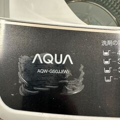 ジモティ来店特価!!　　洗濯機　アクア　AQW-G50JJ　2021　　J-0510