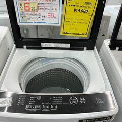 ジモティ来店特価!!　　洗濯機　アクア　AQW-G50JJ　2021　　J-0510