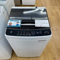 A4761☆新生活応援価格☆ニトリ NITORI 2023年製 縦型洗濯機 洗濯機 