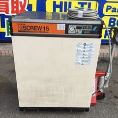 エコツール 知立店】〇HITACHI/日立 スクリューコンプレッサー
