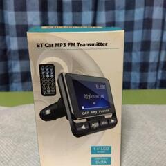 ＢＴ Ｃａｒ ＭＰ３ ＦＭ  Ｔｒａｎｓｍｉｔｔｅｒ