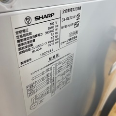 ☆ジモティ割あり☆ 洗濯機 SHARP 7.0kg クリーニング済み SJ5894