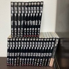 【6月中の受渡】 黒執事　1〜27巻＋キャラクターガイド　　