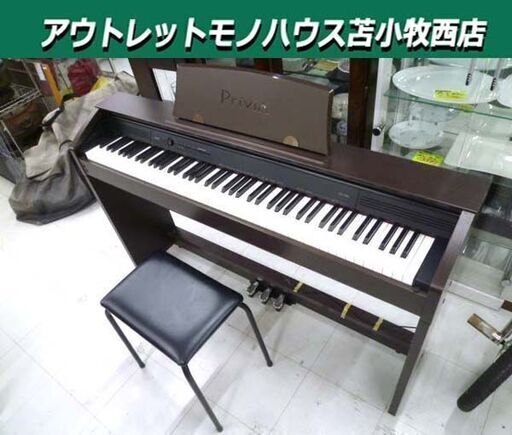CASIO privia 電子ピアノ 88鍵盤 2014年製 PX-750BN オークウッド調 イス付き デジタルピアノ カシオ プリヴィア 苫小牧西店