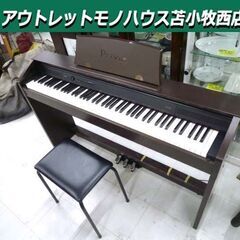 CASIO privia 電子ピアノ 88鍵盤 2014年製 P...