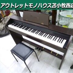 カシオ プリヴィアの中古が安い！激安で譲ります・無料であげます 