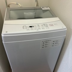 家電 生活家電 洗濯機ニトリ6kg全自動洗濯機　