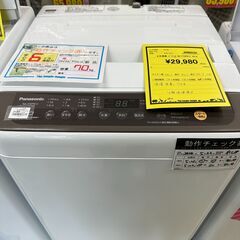 ジモティ来店特価!! 洗濯機 パナソニック NA-F70PB12 2019