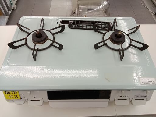 ★ジモティ割あり★  Rinnai  ガステーブル 都市ガス用 21年製 動作確認／クリーニング済み TC490