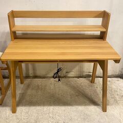 ◆🔶送料無料・設置無料有り🔶◆ カリモク カリモク家具 学習机3点セット！ ピュアナチュール ピュアオーク 大人気商品