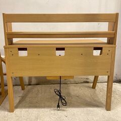 ◆🔶送料無料・設置無料有り🔶◆ カリモク カリモク家具 学習机3点セット！ ピュアナチュール ピュアオーク 大人気商品