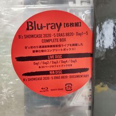 受注生産 限定 B\'z 2020ライブ BD ブルーレイ コンプリートボックス 6枚組 近隣配送無料