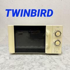  16406  TWINBIRD ターンテーブル電子レンジ  5...
